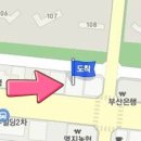 마음에청진기가정의학과의원 이미지