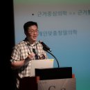 에스벳 동물병원 이미지