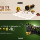 엔트런스 이미지