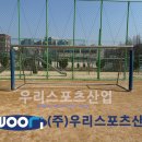 심원초등학교 이미지