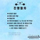 뿡뿡애견호텔 이미지