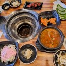 발해원