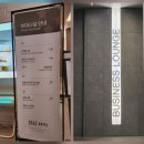 비앤비펍앤레스토랑 이미지