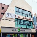 라라스튜디오 익산점 | 익산 반려동물사진 사랑 가득 담긴 라라스튜디오에서
