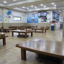 원조포항물횟집 이미지