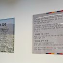 원곡만세면옥 이미지