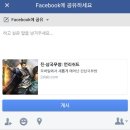 클릭앤라이크