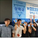 르하임스터디카페화성봉담점