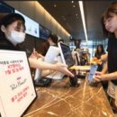 주식회사 소프트아쿠아 이미지