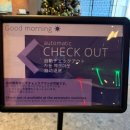 바로 호텔 | [삿포로] 스스키노 역 바로 앞 '스트림 호텔 삿포로' 후기