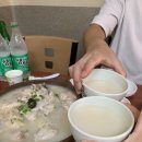 안식당 이미지