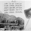 무풍초등학교 이미지