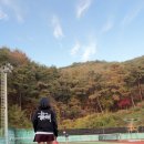 단양테니스장 네이버블로그
