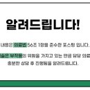 토마토피부과의원 이미지