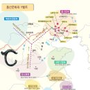 한국의 한자음은 고조선어 = 신라어로 한어로 고대사? 한국어로.... 이미지