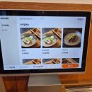 팔당냉면 이미지