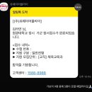 전북여자고등학교 | 𝐬𝐭𝐚𝐫𝐭𝐬 𝟐𝟎𝟐𝟓!