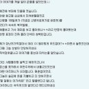 꿈의궁전모텔 이미지