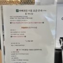 포천상회 네이버블로그