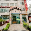 소문난오리 이미지