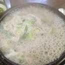 이너포레스트(원)