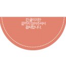 네일채 네이버블로그
