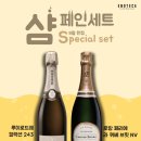 에노테카AK플라자 이미지