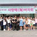 의정부시장애인종합복지관 이미지