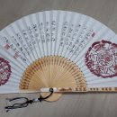 (주)금정토건 이미지