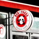 레드팬더 이미지