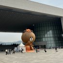 오백에 삼십 | 안녕하세요 5월입니다