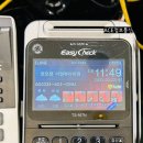 권오정리얼뷰티의원