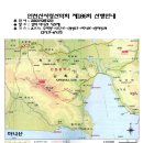 온누리감리교회 앞 이미지