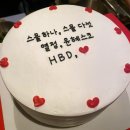 한국산업개발연구원 | 22년 6월 + 'Happy birthday' 강남 포크댄스 / 강남 한량 블루스 / 연남 5701