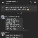휴천3동행정복지센터 이미지