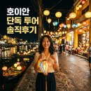 유창건축 | 일본 도쿄 지브리 미술관 & 가조엔 호텔 & 에도 도쿄 건축 박물관 투어 솔직 후기