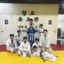 정도 유도 체육관 이미지