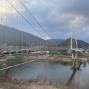 대황강 출렁다리 화장실 이미지