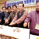 도덕2리 이미지