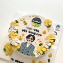 뀨롱떡방