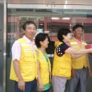 안흥한의원 이미지