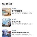 인투모텔 이미지
