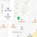 본죽&비빔밥 인천석바위점 이미지