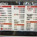오며가&흥주선비국밥 네이버블로그