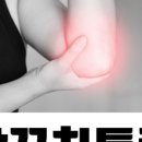 김수성한의원 이미지