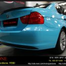 MG-ZONE(모터가드-존) 이미지