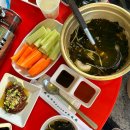 대하카센타 이미지