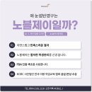 연예인눈썹 이미지