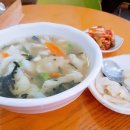 궁가네김밥,수제비 이미지