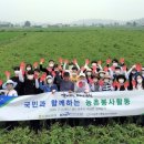 한국기상산업기술원 세계일보